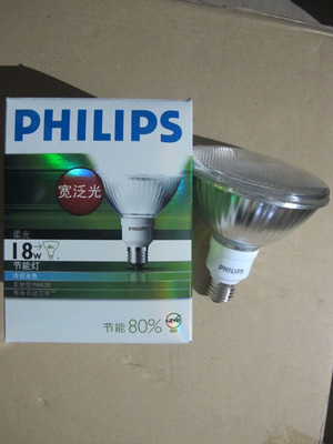 【特價 飛利浦 熒光燈 PHA_AMBIANCE(棱晶型)18W_E27暖】價格,廠家,圖片,節(jié)能燈,汕頭市勝達電器-