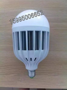 家用led節(jié)能球泡燈廠家批發(fā)