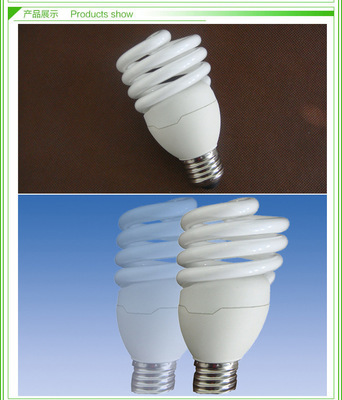 T2仿菲全螺型 20W 供應及出口全螺型節(jié)能燈 廠家直銷大量節(jié)能燈圖片,T2仿菲全螺型 20W 供應及出口全螺型節(jié)能燈 廠家直銷大量節(jié)能燈圖片大全,臨安市全宇照明電器-