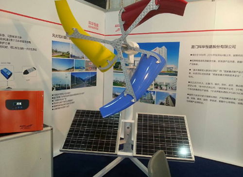 配套光電產業(yè)升級,科華恒盛攜新能源產品亮相2014廈門節(jié)能照明展