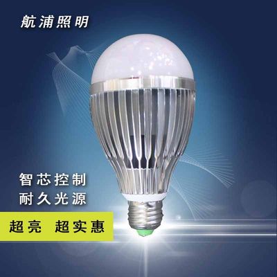 led燈泡-德諾航浦9WLED球泡燈節(jié)能燈產品圖片,led燈泡-德諾航浦9WLED球泡燈節(jié)能燈產品相冊 - 山東啟航電器 - 九正
