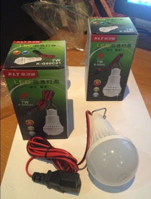 燈泡-藍爵照明+晶元+質保二年+大功率3W+LED+E27+E14球泡燈+節能燈燈泡采購平臺求購產品詳情