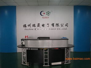 led節(jié)能燈,led節(jié)能燈廠家,高效led節(jié)能燈,led節(jié)能燈,led節(jié)能燈廠家,高效led節(jié)能燈生產廠家,led節(jié)能燈,led節(jié)能燈廠家,高效led節(jié)能燈價格