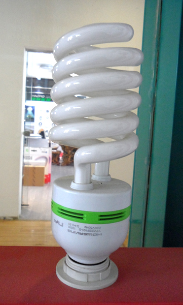 節(jié)能燈002-沈陽永恒豐源照明