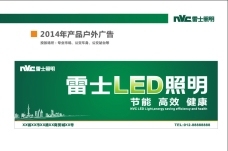 感恩教師節(jié) 用光影點亮無私奉獻的明燈