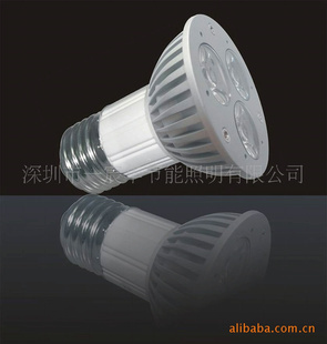 東商網(wǎng)E27射燈產(chǎn)品供應 高效節(jié)能照明解決方案