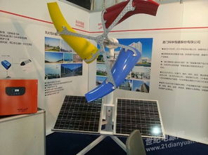 光電產(chǎn)業(yè)升級，科華恒盛攜新能源產(chǎn)品點亮2014廈門節(jié)能照明展