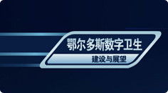 上海艾藝品牌設(shè)計(jì)機(jī)構(gòu) 一站式軟件外包與車(chē)載導(dǎo)航UI設(shè)計(jì)解決方案
